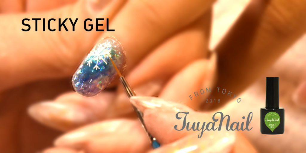 sticky-gel-for-transfer-foil-gel-nail